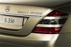 Heckansicht des Mercedes-Benz S350 Direct Hybrid 2005