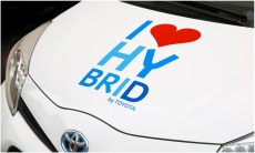 Toyota Love Hybrid 2019