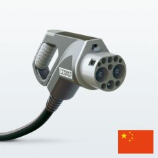 CCS Combo Stecker Typ 2 China  Ladestecker für Plug-In Hybrid bzw. Elektroauto